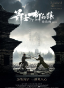 久草免费小视频